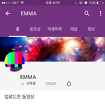 [방탄소년단] 믿는<b>도끼</b>에발등찍혔네