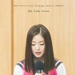 [EXO] <b>손</b>도<b>애기</b>