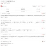 [아이콘] 이글뭐야??