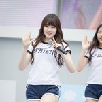 [EXO] <b>예린이</b> 다리봐