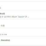 [드루와] 여자친구 데뷔곡 유리구슬 근황