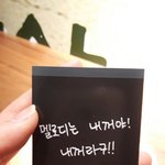 [BTOB] 내 <b>첫</b> <b>앨범</b>이ㅠㅠㅠㅠㅠㅠ