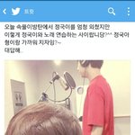 [방탄소년단] <b>데뷔</b>초와 달라진 지민이 말투
