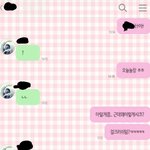 [댓글부탁해] +)이제학교안다닌다고 만나지말재