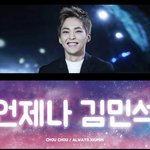 [EXO] 이거존나이쁘지않음?