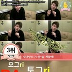 [방탄소년단] ㅅㄷ)<b>방토</b>토ㅋㅋㅋㅋㅋㅋㅋㅋㅋㅋㅋ