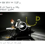 [방탄소년단] 이 친구 때문에 갑자기 짜증나네