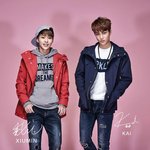 [시우민] 스파오 상크미 시우민석 >.<