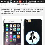 [추반해줘] 폰케 뭐살까