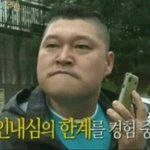 [EXO] !투!<b>표</b>!안!<b>한</b>!시!바!럼!들!아!