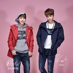 [EXO] 슈민.. <b>남장</b>여자같이나왔어