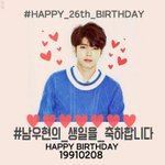 [인피니트] #<b>Happy</b>26thNamuDay