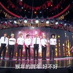 [방탄소년단] 대만 방송한거