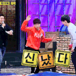 [세븐틴] 아덜램들이 모두한학교에 <b>재학</b>중이라면?