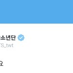 [방탄소년단] 이삐덜 즐<b>설</b> *^^*