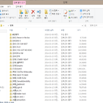 [EXO] 예전에 닫페 <b>기차</b>받은거 다삭제해도되겠지?