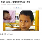 [10대의성] 약19) 솔직히 임신하는거