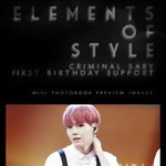 [방탄소년단] 왠만하면 홈마들굿즈 안사는데