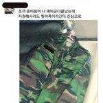 [EXO] 북한<b>미사일</b> 쏘았을경우 블루일베루와 야갤반응