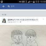 [EXO] 단111비11213년