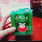 [드루와] +)미친 우리 사촌오빠 <b>우유</b>?회사 다니시는데