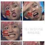 [댓글부탁해] <b>방탄소년단</b> 랩몬스터 왜이러는거야?