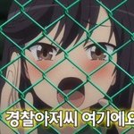 [EXO] <b>진수</b>보다 더러운 새끼들