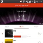 [EXO] 우리 1등 <b>포인트</b> 받았냐?