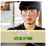 [유머판] 남자연예인 <b>주량</b>