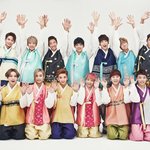 [세븐틴] 용히들 새벳돈 많이 받아영^^