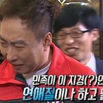 [EXO] 면상북들 관음쨩