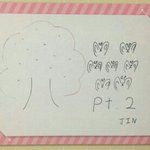 [방탄소년단] 방탄이들이 그린 화양연화 파트 투 <b>이미지</b>