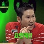 ㅋㅋㅋㅋㅋㅋㅋ시밬ㅋㅋㅋㅋㅋㅋ김옥지가