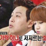 [댓글부탁해] 야 럽리 까는<b>년들</b>아ㅋㅋㅋㅋ
