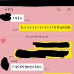 56세 경상도 <b>토박이</b> 아빠 19살 서울가시나 딸램이야기ㅋㅋㅋㅋㅋ