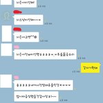 [댓글부탁해] 학원반톡에 <b>졸사</b>뿌려졌단 쓰닌데 걔네들이글봤나봐