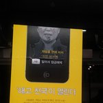 [<b>평가</b>] 그녀에대한<b>평가</b>...여러분이내려주세요