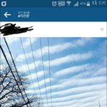 [EXO] ㅁㅊ인별에서이거봤냐?