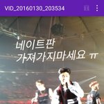 [댓글부탁해] 구준회 <b>팬섭</b> 어휴