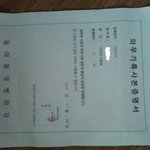 [꼭조언부탁] 도와주세요. 한 가장이 무너지고있습니다.