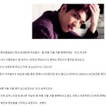 [인피니트] 이고 <b>일화</b> 아는사람