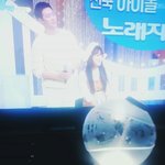 [방탄소년단] 아미밤들며 애타게 기다리고 있는데 왜 안나오는 <b>고니</b>..