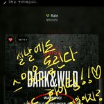 [방탄소년단] 둠칫