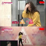 프로듀스 101 편파적인 심사