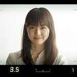 예쁜애들이 독하더라