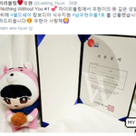 [인피니트] 헐 <b>우현</b>이가 선물말고 기부해달라고