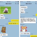 [방탄소년단] 뷔의 미친 <b>친화력</b>