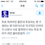 [EXO] 짹년들 ㄹㅇ답없음