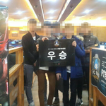 [드루와] 롤 <b>PC</b>방대회 나가서 우승했는데 이런거주네