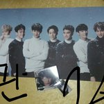 [EXO] 나도보내줄사람